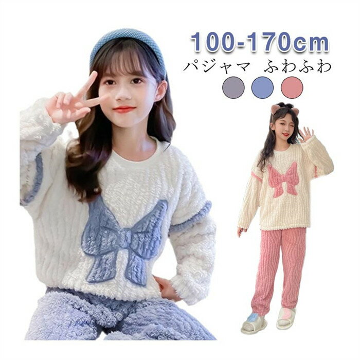 ���å� �岼���å� �ѥ���� ���λ� �ˤλ� Ĺµ �� �Ҷ� �ȥåץ� �ܥȥॹ �ѥ�� �ȥåץ�+�ѥ�� ������ �⤳�⤳ 110 120 130 140 1...