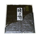 【希少な海苔】『青混ぜ焼海苔(板のり10枚)』【smtb-t】02P26Jan11