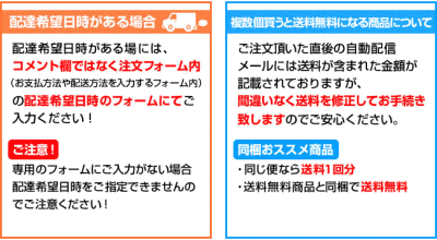 【希少な海苔】訳あり『青混ぜ焼海苔』【smtb-t】02P26Jan11 3