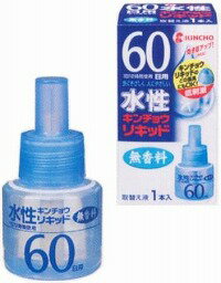 㤨ֹOK祦ꥭå 60 ̵ ؤա1PפβǤʤ776ߤˤʤޤ