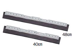 フリードライヤー スペア48cm(樹脂部付) フリードライヤー スペア48cm(樹脂部付)