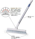 EFミックスブルーム