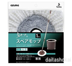 https://thumbnail.image.rakuten.co.jp/@0_mall/daitashokai/cabinet/00770997/img62047728.jpg