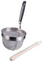 18-8 PC柄万能こし器(こし棒付) 大