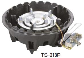 鋳物コンロ　TS-318・318P用 下枠