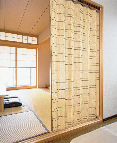 日差しをやわらげるナチュラルな素材感竹すだれカーテン巾100×高さ167cm