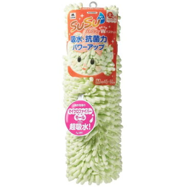 SUSU ストロングW バスマット(Mサイズ)フェミニングリーン(45×60)