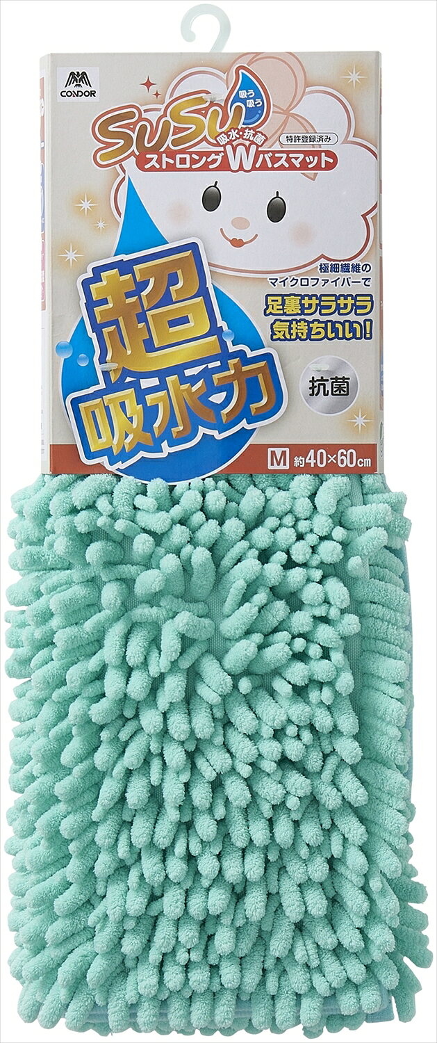 特許取得のマイクロファイバーモールを太×細のミックス構造に。太モールが広い面積をぐんぐん吸水し、細モールが足指の間に入り込んで水分をしっかり吸い取ります。抗菌・防臭機能を備えているので、衛生面が気になる方も安心！家族みんなで気持ちよく使えます。 サイズ 40×60cm 材質 ポリエステル100％ 取り扱いサイズ Sサイズ（35×50）　Mサイズ（40×60）Lサイズ（50×70）　XLサイズ（55×80） 備考 SUSUシリーズはこちら ※予告なくパッケージが変更になることがございます。予めご了承ください。