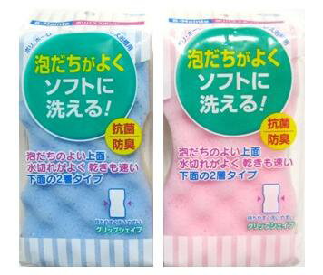 抗菌・防臭 BMポリバススポンジ 抗菌・防臭 BMポリバススポンジ
