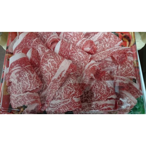 黒毛和牛薄切り肉 500g【250g×2】和牛 肩ロース 肉 母の日 父の日 プレゼント 新生活 入社祝 入学祝 野菜炒め 牛丼 カレーうどん カレーライスの具 すき焼き 肉豆腐 肉吸い 肉巻き おにぎり ハヤシライス 肉しぐれ煮 ハッシュドビーフ プルコギ等々多種多様な料理に使えます