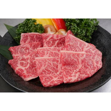 黒毛和牛カルビ焼肉 味付け（バラ）1kg【250g×4】4人〜6人前 国産牛 バーベキュー用　キャンプ メガ盛り 柔らかく 美味しい 和牛 焼肉 お誕生日 敬老の日 お祝い 子供 お弁当 のおかず お中元 お歳暮 お礼 お返しの1品に。