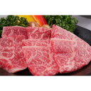 黒毛和牛カルビ焼肉 味付け1Kg【バラ】【250g×4】4人〜6人前 黒毛和牛 バーベキュー用　キャ ...