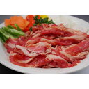 牛肉薄切り野菜炒め用(プルコギ風)500g【250g×2】4人から6人前 バーベキュー用 美味しい ホットプレート焼肉 牛丼 野菜炒め チャプチェ 等に お弁当 おかずに うどんや お好み焼き カレー の具に お中元 の1品に。