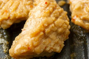 上ミノ つけダレ付き 200g|焼肉店の牛肉ホルモンで焼肉・バーベキューを◆焼肉たれ付