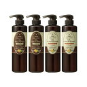 ゼミド オイルシャンプー500ml オイルコンディショナー500ml 本数選べる 4本セット