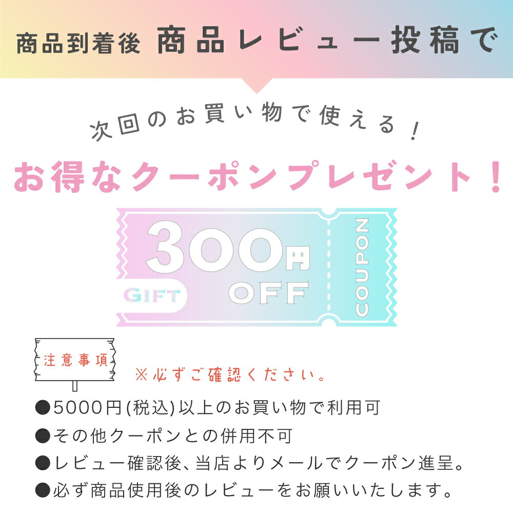 DAITO ONLINE SHOPのアメニティセットE 透明OPP入り 50セット｜アングル3