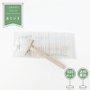 こだわりエコ カミソリ 2枚刃 白 500本 個包装 使い捨て 業務用 まとめ買い 剃刀 ホテル ホテルアメニティ 旅館 アメニティ 宿泊施設 温泉 スパ エステ サウナ 温浴施設 小ロット 送料無料