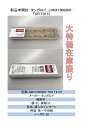 在庫限定 タンガロイ インサート LNMX160608R-TDR T9115 10枚入