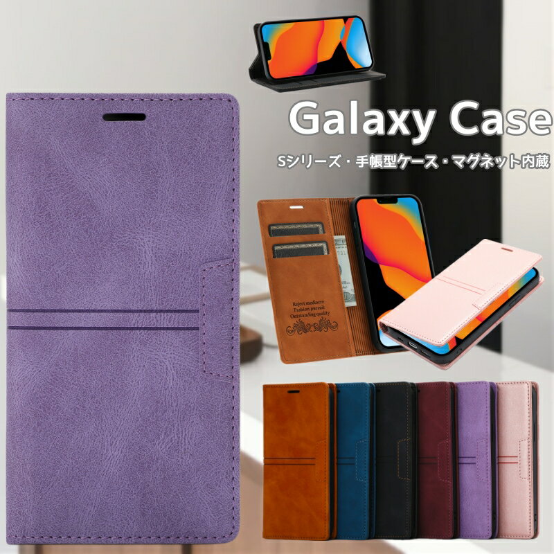 컨߲㤨Galaxy S23 Ultra S24 Ģ  饯 S22 S21+ Plus ޥۥС Galaxy S21 S20 S20+  S10 S10+ ٥Ȥʤ Ģ С ̵ S20Ultra ץ ޥͥå¢ S9 S9+ Plus ޥۥ S8 S8+   7 8 Plus ɵǽ S23FEפβǤʤ1,438ߤˤʤޤ