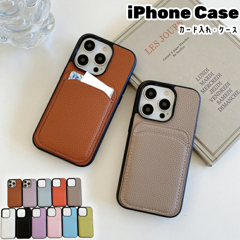 ɥݥå  iPhone15 16 ӥ iPhone 14 Pro Max Plus 13 12 11 x xsmax xr xs İ  se  2 3   iPhone14 iPhone12 iPhone13 iPhone11 ޥۥ 쥶 15Pro 14Pro 13Pro 12Pro  tpu 11Pro ɻ Ѿ׷ ץ