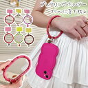 ブレスリングホルダー スマホリング スマホ ホルダー 可愛い 持ち運び ストラップ 落下防止 スマホストラップ ハンドストラップ 手首 携帯ストラップ スマートフォン 携帯 リングストラップ アクセサリー 紛失防止 柔軟 大人かわいい