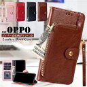 OPPO Reno11 A A79 A3 5G Reno9 A Reno5 A カバー OPPO Reno7 A ケース 手帳型 ジッパー オッポ A79 リノ...