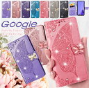 Google Pixel 8a 7a 6a 9 Pro XL 9a スマホケース 手帳型 蝶々 花柄 Google Pixel 9A 7a スマホカバー Goo...