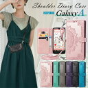 Galaxy A25 SC-53F docomo ケース 手帳型 ショルダー タイプ 花柄 Galaxy A23 A54 A32 A25 A55 A52 5G ...