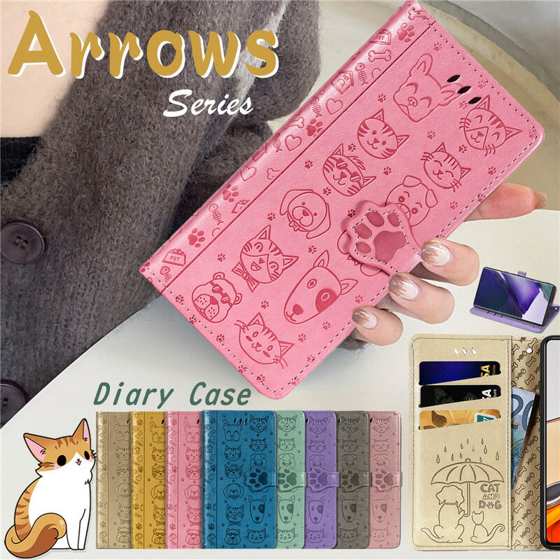 アローズ we2 plus F51E FCG02 We F51B スマホ ケース かわいい 富士通 ドコモ らくらくホン F-52B ケース 手帳型 猫柄 arrows We F-51B FCG01 動物柄 FUJITSU arrows Be4 Plus F-41B スマホカバー F41A 手帳型 ケース おしゃれ猫 カード収納 可愛い 犬 耐衝撃 革 cat caseのサムネイル