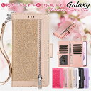 長財布型 Galaxy A53 S22 A52 5G スマホケース 手帳型 財布型 耐衝撃 GalaxyS22 GalaxyS23 Galaxy S22 S23...