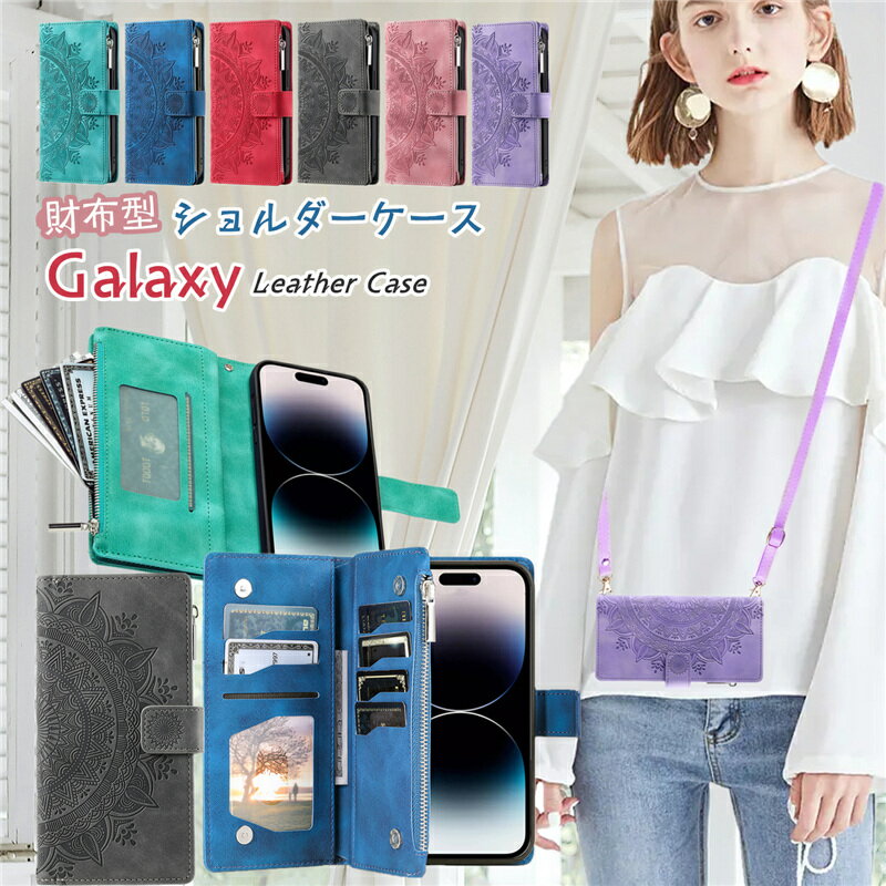 Galaxy A53 A54 ޥۥ   Galaxy S22 S23 S24 Ģ եʡݥå С ۷ ޥۥ 饯 S23FE Galaxy A53 A52 A32 S24 S22 S23 Ultra S21 S10 S21+ S10+ ӥ  襤   ȥå