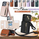 RFID機能 背面手帳型 アイホン16eケース ショルダー iPhone16 pro ケース 15 iPhone14 iPhone13 iPhoneSE 第2世...