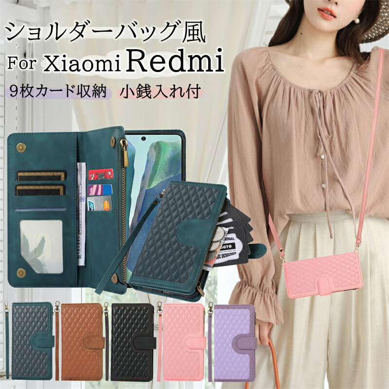 ファスナー付き Xiaomi 14T Pro Redmi 12 5G XIG03 ケース 手帳型 財