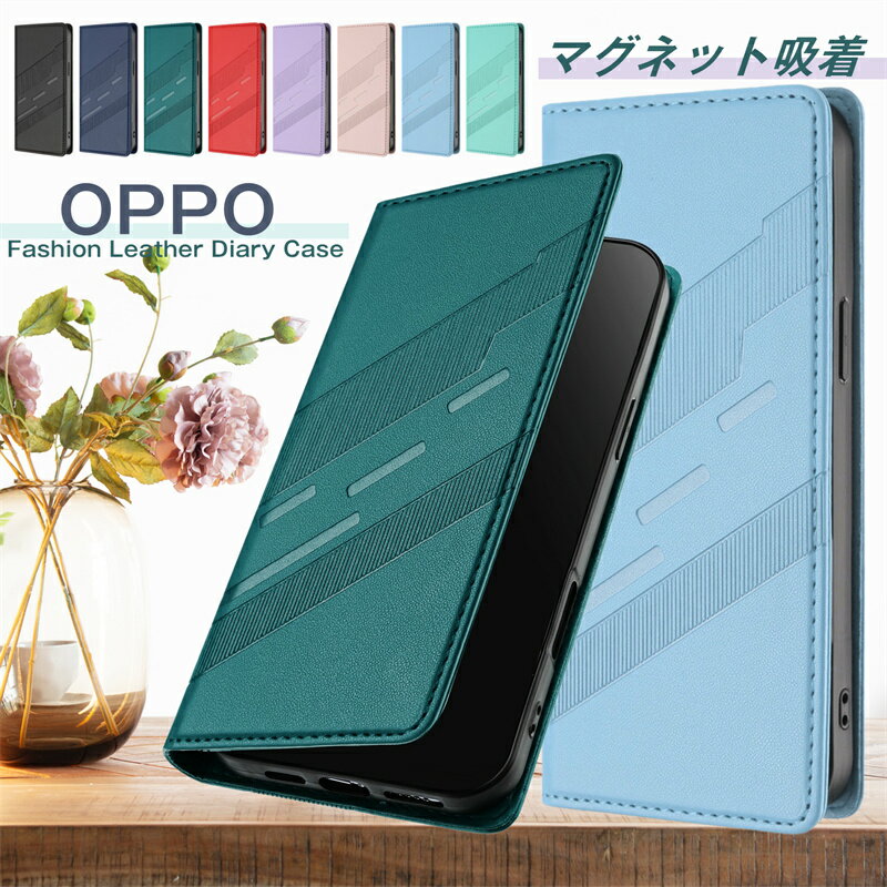 컨߲㤨OPPO A3 5G  Ģ OPPO Reno13 A   OPPO Reno11A A3 Find X8 Reno10 Pro A79 5G A77 A73  ޥ Ģ OPPO Reno 10 Pro 5G ޥۥС   Ѿ׷ Ģ OPPOA3 OPPO A79 5G  襤  С ɼǼ 쥶 ͡פβǤʤ784ߤˤʤޤ