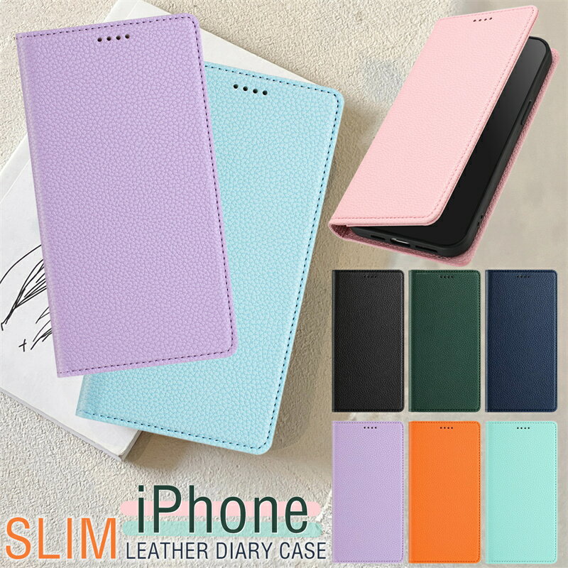 컨߲㤨֥ߥɻ ĢiPhone ۥ 17 Air 16e 15 14 Plus 13 12 mini 11 Pro Max  Ģ ٥Ȥʤ ץ ޥۥ Ģ Ѿ׷   ۥ16 ե SE3 SE2 ĢС Ģ   襤 ٥̵פβǤʤ1,520ߤˤʤޤ