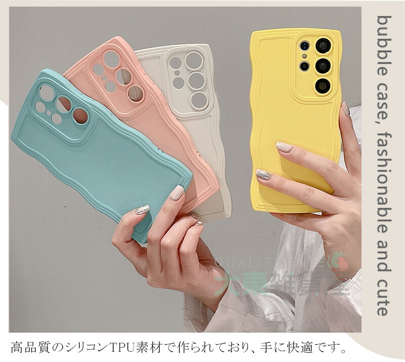 ギャラクシーa55 5gケース シリコン素材 Galaxy A55 5G ケース うねうね キラキラ ギャラクシーS24 ケース - angle 2