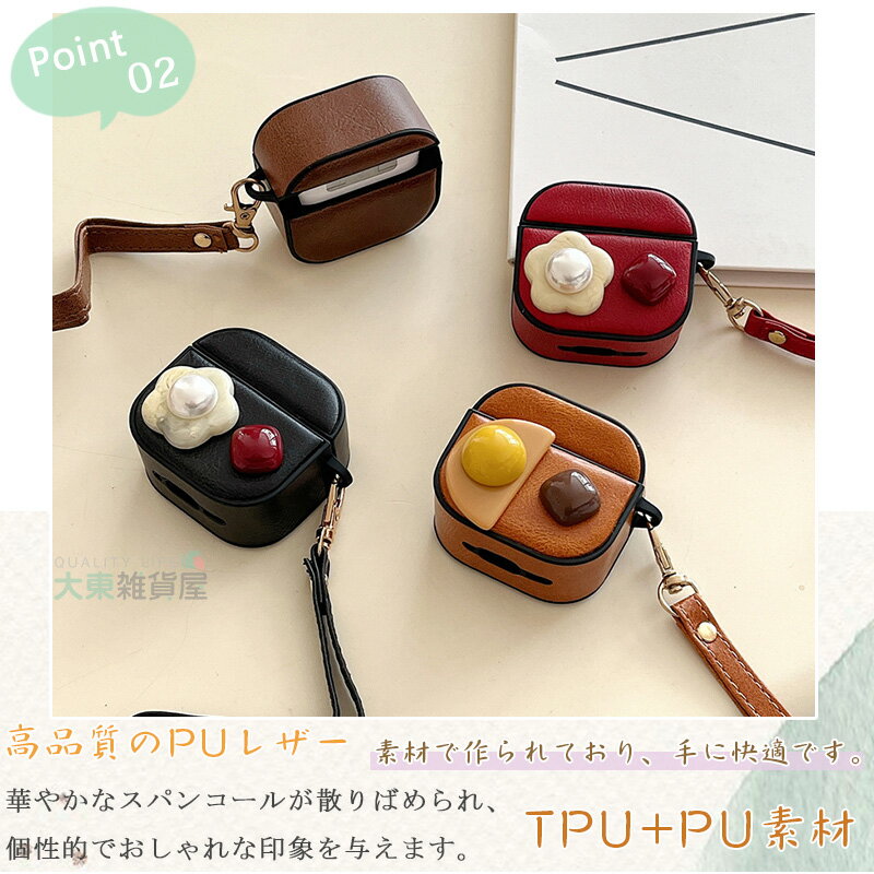 �������С� AirPods 4 ������ AirPodsPro2 ��2���� ������ ���եȥ����� AirPods Pro �б� ���襤�� Airpods �б� �ڹ� ������� �磻��쥹����ۥ� �쥶�� ��ͤ������ Airpods Pro ��2���� ������ AirPods Pro AirPods 3 ������ ���� AirPods �ץ� Pro2 ��2���� ��ɻ�