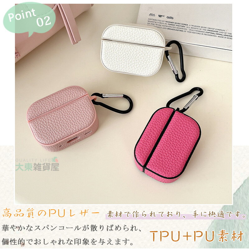 ���� ����ץ� Airpods pro ������ ��2���� �������ݥå� ���С� airpods 4 ������ �İ��� ��4���� �ڹ� ���եȥ����� ���ʼ� TPU ���ʥӥ��դ� �ᥤ�� ��ǥ����� �磻��쥹����ۥ� ��ͤ������ �����ݥå������� ���С� AirPodsPro ������ airpods 4 3 ��3����