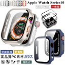 Apple Watch Series 10 42mm ケース 高級感 シンプル アップルウォッチ10 42mm 46mm 対応 ケース 全面保護 アップルウォッ...