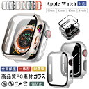 Apple Watch Series シリーズ 高級感 シンプル アップルウォッチ10 42mm 46mm apple watch se se2 Ultra s...