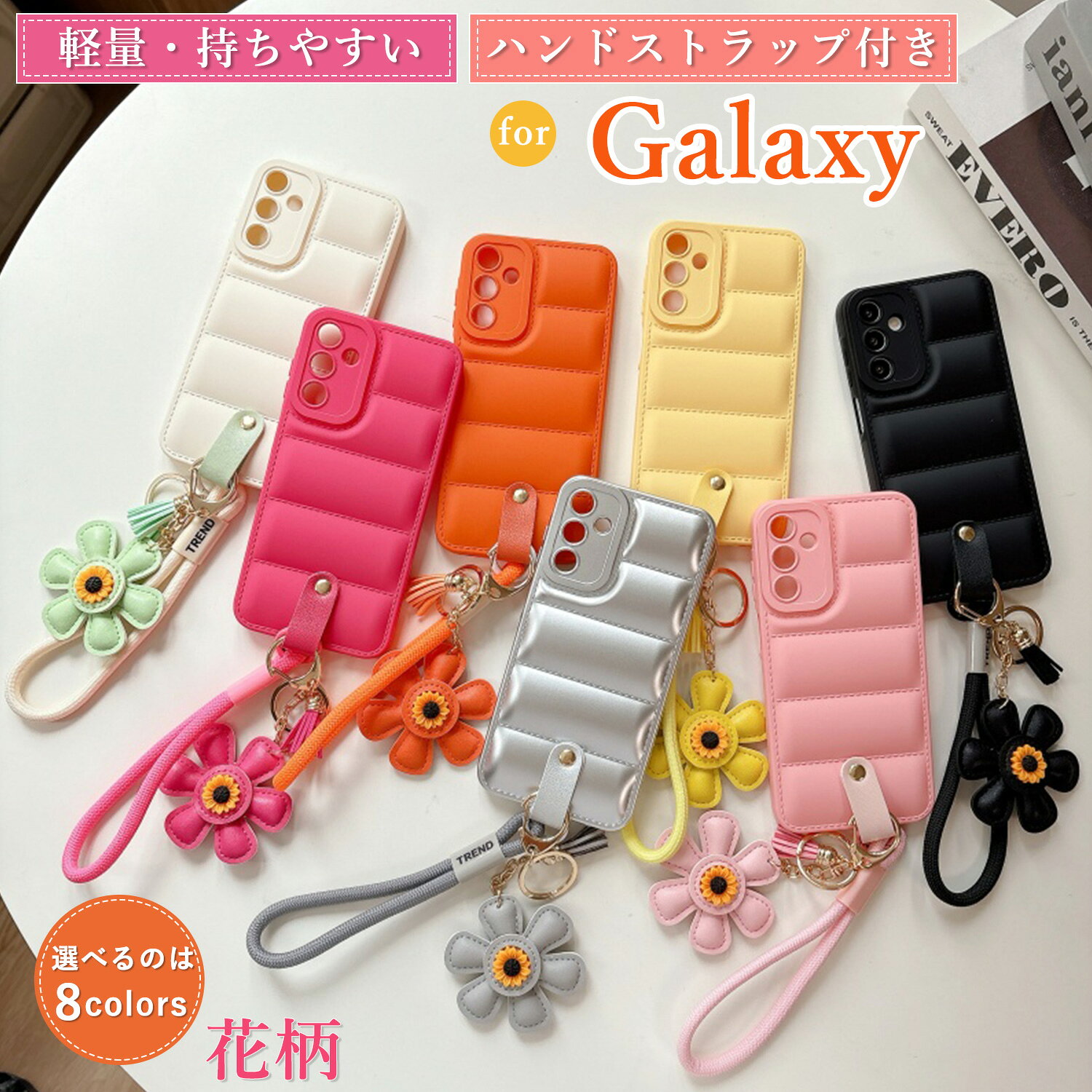 樂天商城 - 可愛いハンド付き Galaxy S25 S24 S23 FE ultra ケース 手首掛け 軽量 Galaxy A36 A56 A55 5G ケース 大人おしゃれ 花柄 Galaxy S22 S21 S20 + ウルトラ ケース 韓国 耐衝撃 ギャラクシー a54 a53 a52 a32 ケース ぷくぷく ギャラクシー s24 ultra ケース galaxy s22 ケース