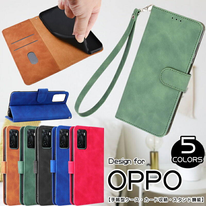 OPPO A79 OPPO A77 Ģ A55s OPPO Reno 9A 꿨ɤ A54 С A5 2020 å  3A ޥۥ å  5a Reno 5A A73 AX7  Find X3 Pro  Reno3 5G  Reno A  R15Neo å A55s ޥۥС Reno 3A  Reno7a