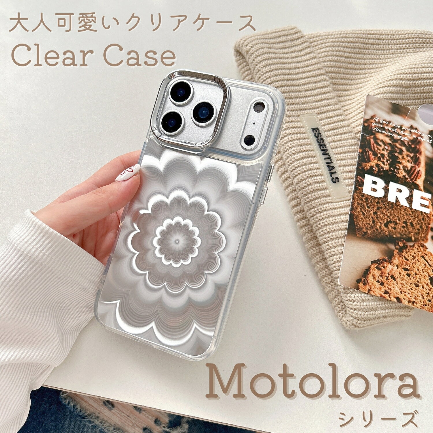 樂天商城 - キラキラフラワー Motorola Moto G06 クリアケース モトローラ Motorola edge 60 透明ケース Moto G66J G66Y 5G 携帯ケース モト Moto Edge 60 60s Pro 40 neo 5G モトローラ Moto G05 G64 G64Y 5G G13 4G ケース スマホケース クリア 透明 黄ばみにくい かわいい おしゃれ
