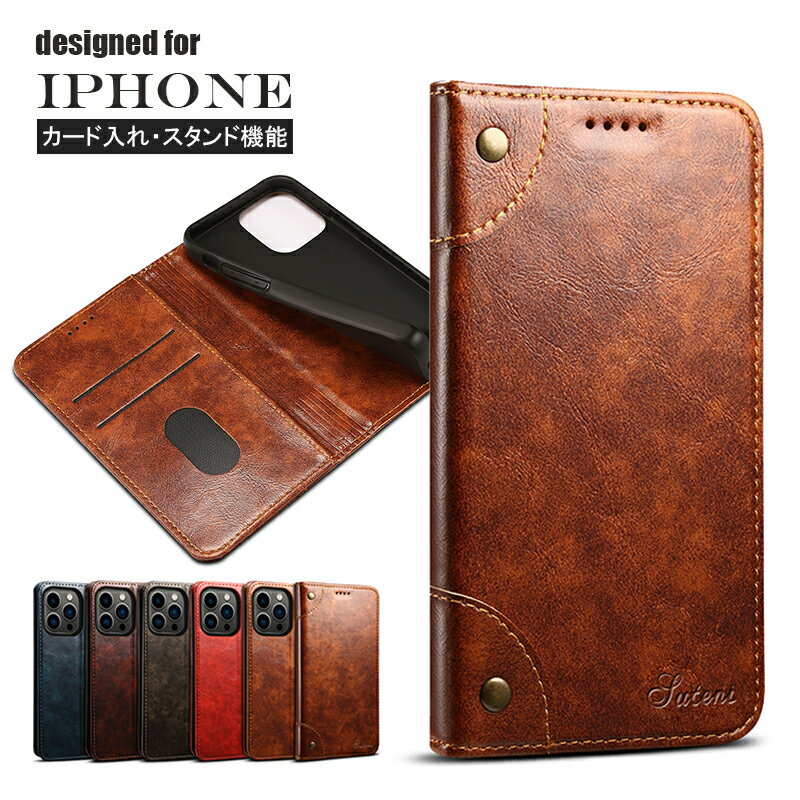 樂天商城 - iphone 13 12 11 Pro Max 手帳型ケース カード収納 iphone SE3 SE2 財布型 カバー アイフォン12 スマホケース スマホカバー iphone 13 12 Mini 衝撃吸収 手帳型 スタンド ビジネス iPhone12 Pro Max ケース 耐衝撃 PUレザー カード入れ スタンド機能 iPhone 8Plus 7Plus