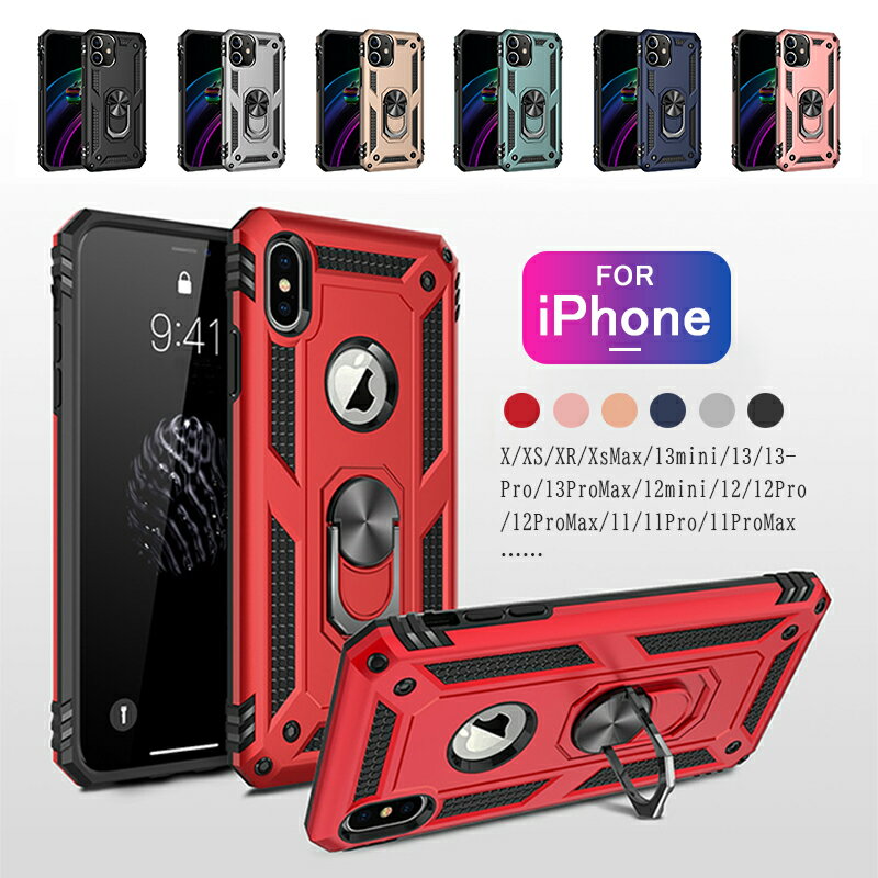 iPhone13 Ѿ׷ դ ޥۥС iPhone 13 12 11 Pro Max С iPhone 13 12 mini   iPhone11Pro   iPhone 7 8 С Ѿ׷ SE2 SE3 ե13 ֺܥۥб iPhone X XS XR XsMax ɵǽ