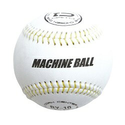 商品ポイント ■　品番 BY-10 ■　商品名 硬式マシン用ボール 硬式 野球 ボール ダイト ケブラー縫糸 12球入り ■　販売価格 ￥8,514&nbsp;(税込) ■　素材 天然皮革ケブラー縫い糸使用 ■　出荷単位 1ダース(12球入り)