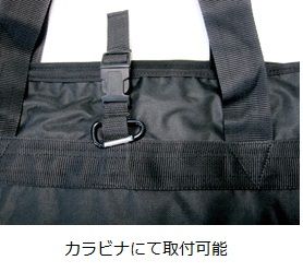 エルボーガード・フットガードバッグ