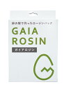 ガイヤロジン75g 12個入り