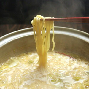 【もつ鍋 追加用に】 ちゃんぽん麺 