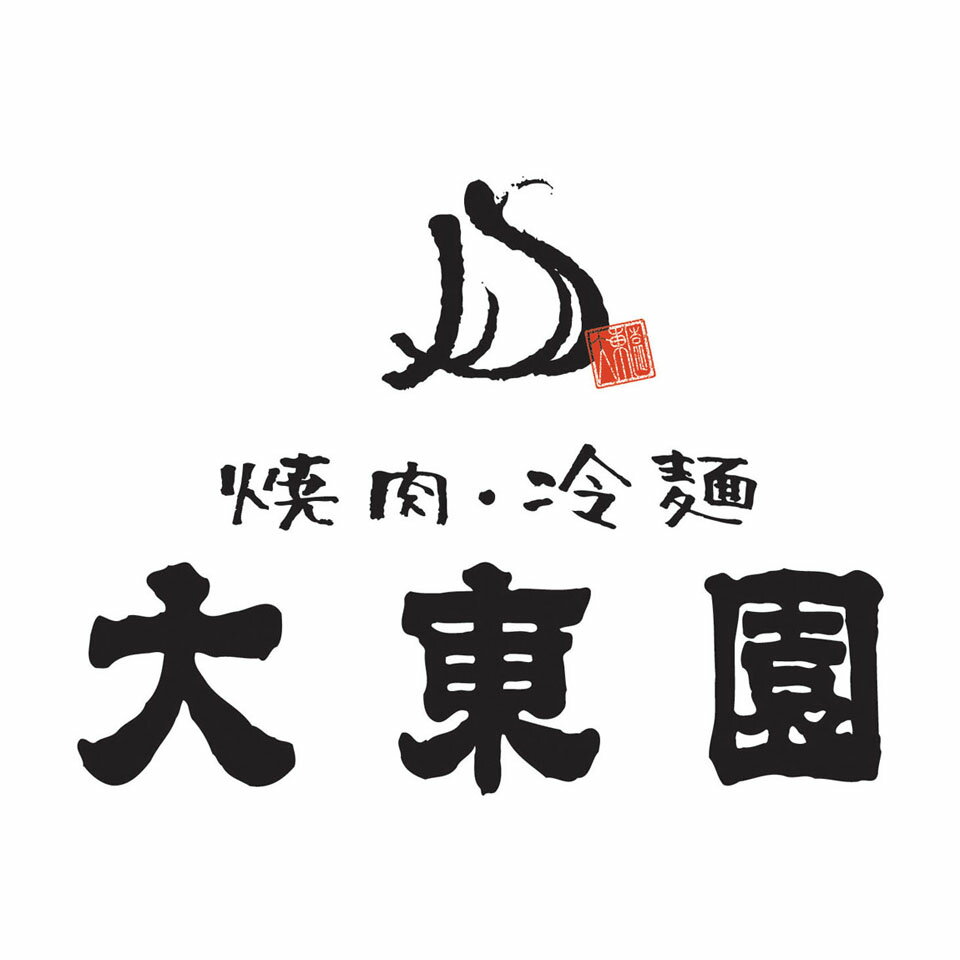 Shop icon